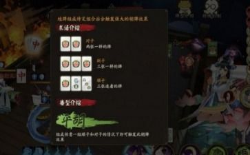 POS机声音如何关闭,POS机静音设置方法 POS机声音如何关闭,POS机静音设置方法