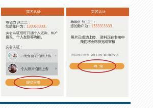 如何办理外国POS机(外国POS机办理流程详解) 如何办理外国POS机(外国POS机办理流程详解)