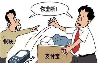 pos机业务如何裂变（提升POS机业务的裂变方法）