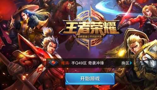 pos机业务如何裂变（提升POS机业务的裂变方法）