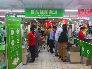 如何撤销POS机结账,POS机支付撤销步骤详解