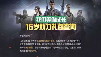 pos机如何删除挂单（简单解决POS机挂单问题）