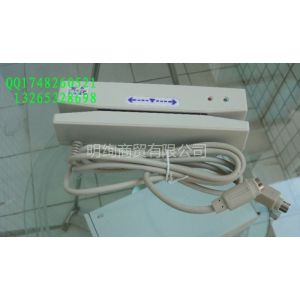 如何办理POS机U,POS机U使用指南及办理流程介绍 如何办理POS机U,POS机U使用指南及办理流程介绍
