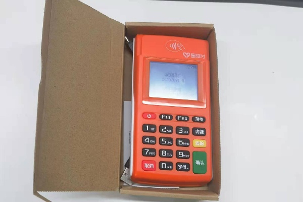 小陆电签POS机换绑教程，小陆电签POS机换绑步骤详解