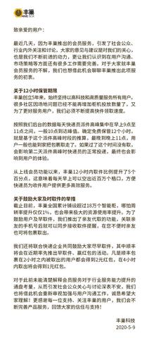 如何POS机周转（提升POS机使用率的方法）
