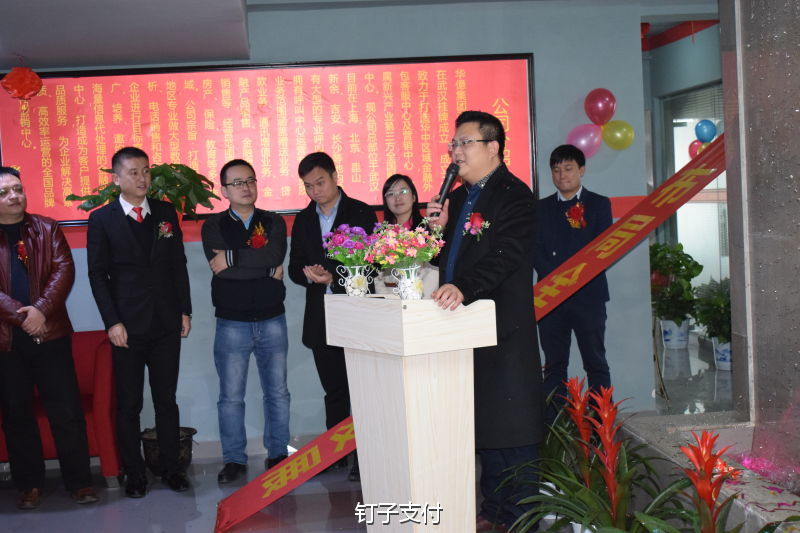 北京pos机如何申请(办理北京pos机的具体流程) 北京pos机如何申请(办理北京pos机的具体流程)