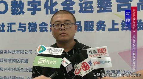 北京pos机如何申请(办理北京pos机的具体流程) 北京pos机如何申请(办理北京pos机的具体流程)