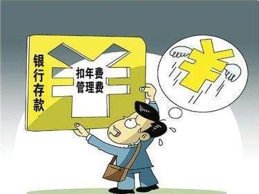 卡友pos机如何退机（退机流程详解）