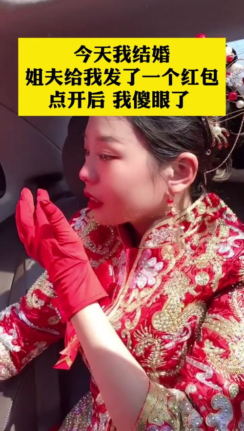 POS机如何关闭DNS设置，POS机网络连接问题解决方案
