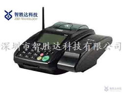 POS机如何开直播,POS机直播开播步骤详解