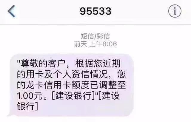 如何查询POS机号,POS机号查询方法详解