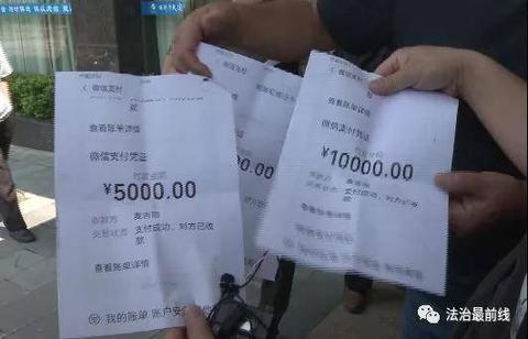推广POS机如何赚钱（POS机推广策略分享）