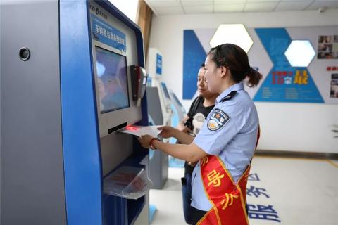 POS机如何刷自己卡(详细介绍POS机自助刷卡操作步骤) POS机如何刷自己卡(详细介绍POS机自助刷卡操作步骤)