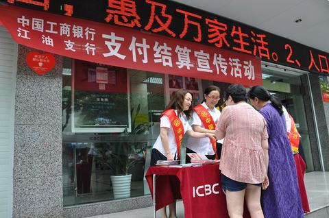 如何去销售pos机(提升销售技巧,开拓市场) 如何去销售pos机(提升销售技巧,开拓市场)