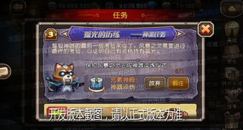 交行pos机如何联网(交行pos机联网步骤详解) 交行pos机如何联网(交行pos机联网步骤详解)
