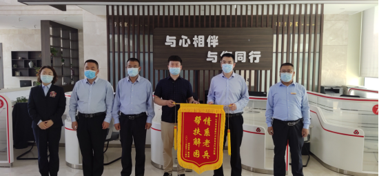 建行POS机密码取消步骤详解,建行POS机密码忘记怎么办 建行POS机密码取消步骤详解,建行POS机密码忘记怎么办