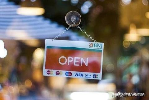 如何经营一家成功的POS机公司,POS机公司经营策略分享 如何经营一家成功的POS机公司,POS机公司经营策略分享