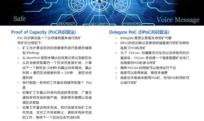 如何经营一家成功的POS机公司,POS机公司经营策略分享 如何经营一家成功的POS机公司,POS机公司经营策略分享