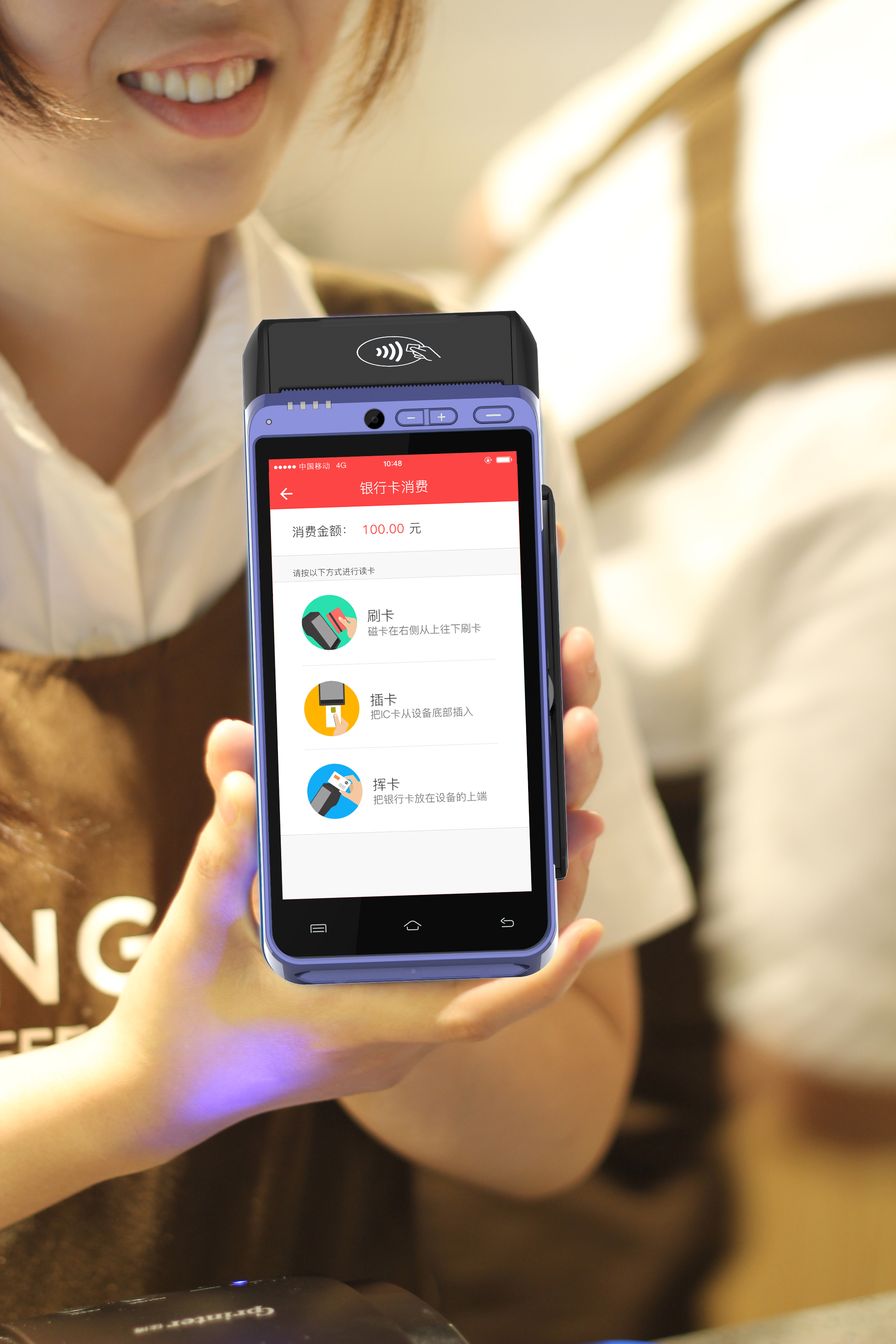 报废pos机如何利用(废旧pos机的再利用方法)