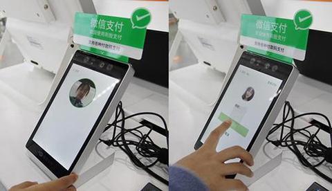 POS机怎么设置初始号码,POS机号码如何起步
