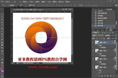 POS机重新灌机步骤详解，POS机灌机教程分享