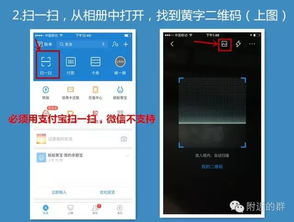 新开公司如何申请POS机,申请POS机的具体步骤和条件 新开公司如何申请POS机,申请POS机的具体步骤和条件