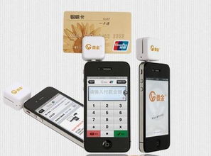 新开公司如何申请POS机,申请POS机的具体步骤和条件 新开公司如何申请POS机,申请POS机的具体步骤和条件