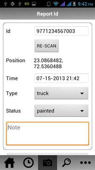 pos机如何设置(详细教程) pos机如何设置(详细教程)