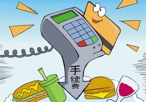 pos机如何设置(详细教程) pos机如何设置(详细教程)