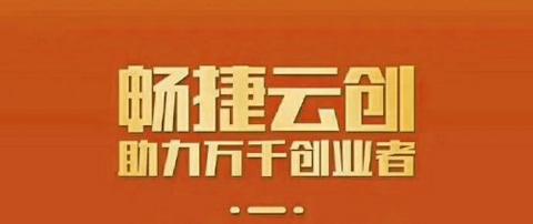 如何激活境外POS机(境外POS机激活步骤详解) 如何激活境外POS机(境外POS机激活步骤详解)