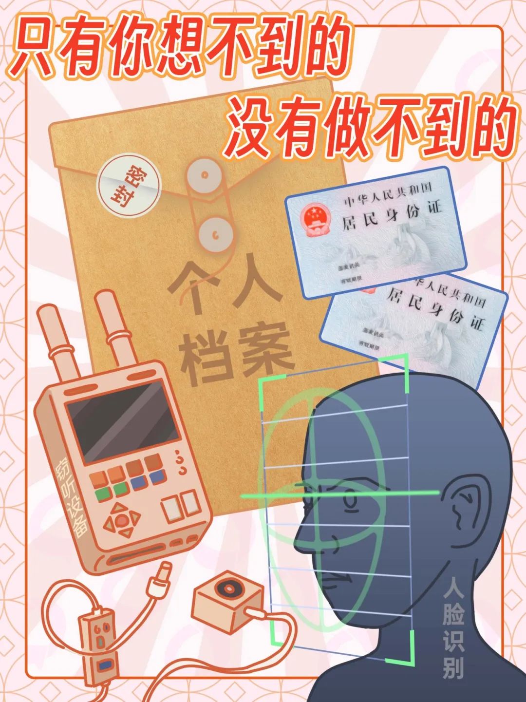 如何利用POS机实现线下引流,POS机营销策略分享 如何利用POS机实现线下引流,POS机营销策略分享