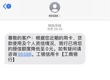POS机如何清零步骤详解，POS机清零操作流程图解