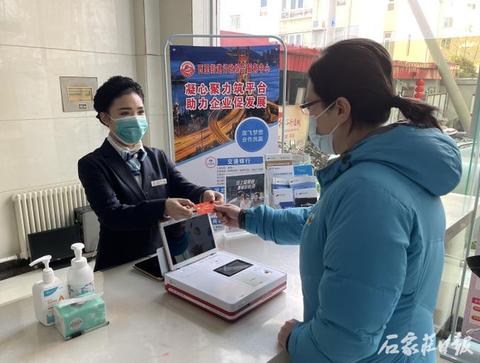 如何搭建POS机（POS机搭建步骤详解）