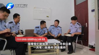 银行如何有效打击POS机盗刷风险，防范银行卡被盗刷