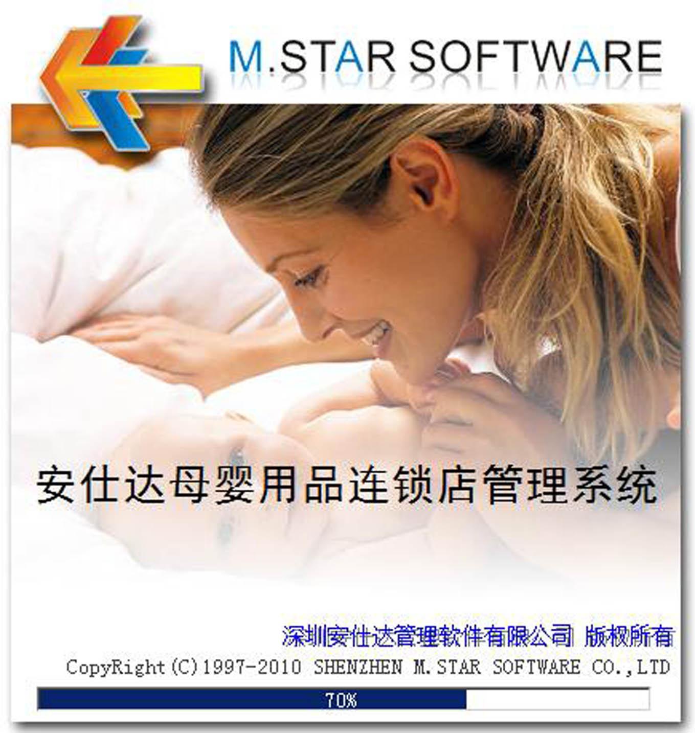 如何组建POS机（POS机组建步骤详解）