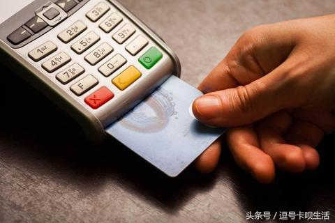 养卡POS机如何使用(POS机使用方法及注意事项) 养卡POS机如何使用(POS机使用方法及注意事项)