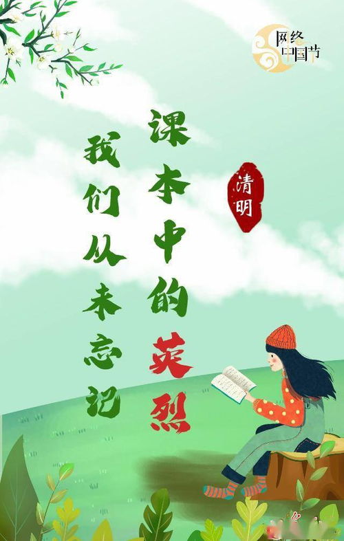 如何自己DIY制作POS机器,POS机器制作教程及步骤分享