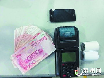 羊小咩便荔卡额度兑现与取消额度操作指南 羊小咩便荔卡额度兑现与取消额度操作指南