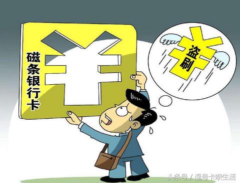 POS机归属地查询方法,POS机归属地查询技巧分享