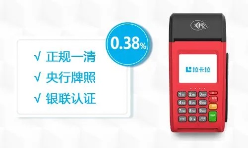 旺旺POS机质量评测（详细解析旺旺POS机的性能和质量）