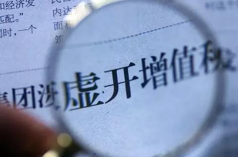 pos机如何刷现金（详解pos机刷卡取现操作步骤）