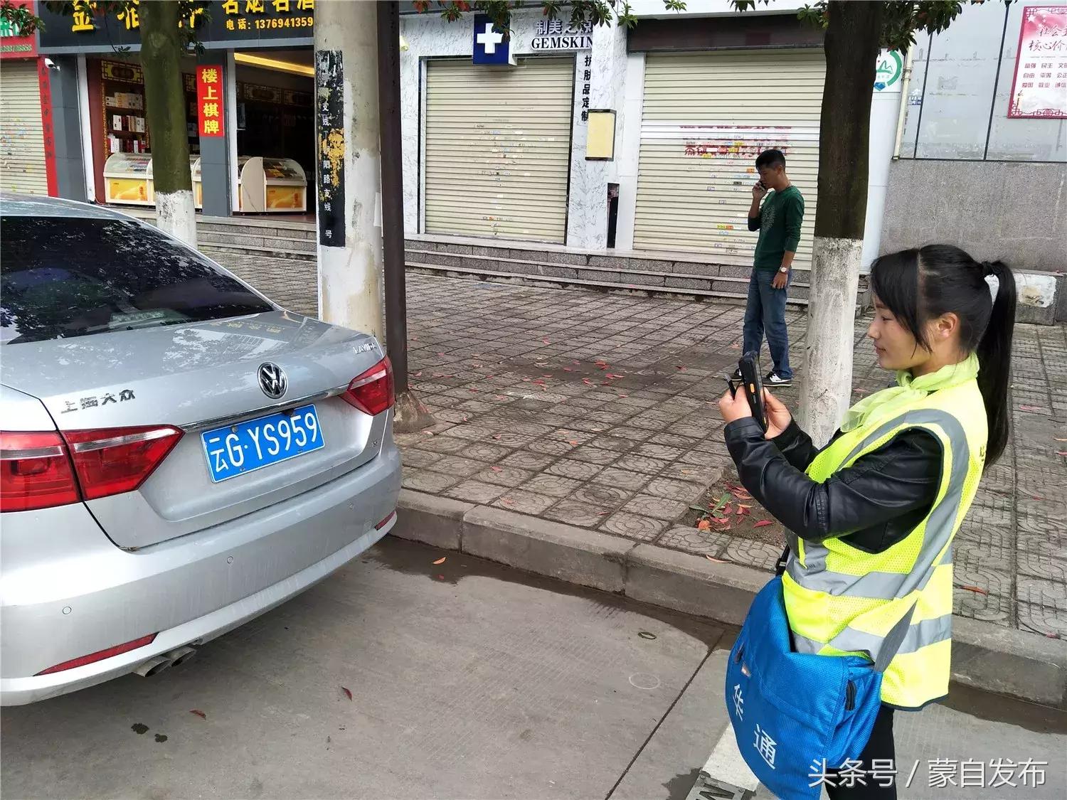 POS机刷卡如何扣钱（详解刷卡支付的计费原理）