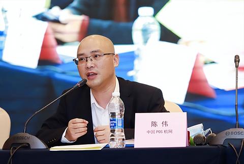 pos机如何直播(pos机直播操作步骤) pos机如何直播(pos机直播操作步骤)