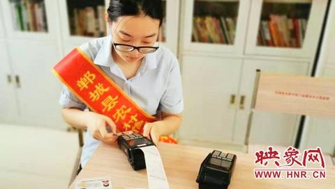 手机POS机如何激活(详细步骤图解) 手机POS机如何激活(详细步骤图解)