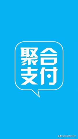 如何查找到pos机刷卡服务商,如何选择适合的pos机刷卡服务商 如何查找到pos机刷卡服务商,如何选择适合的pos机刷卡服务商