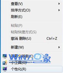 POS机校正方法详解，POS机校准步骤分享