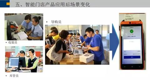 开单pos机如何收（Pos机操作指南）
