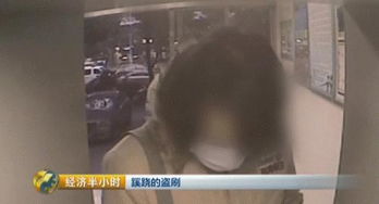 如何刷pos机取钱（pos机取款指南）