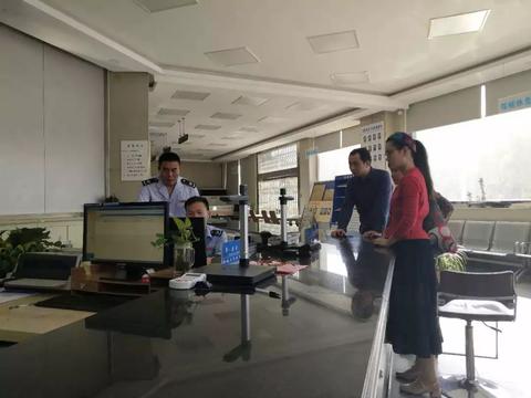 POS机地址如何变更(详细步骤及注意事项) POS机地址如何变更(详细步骤及注意事项)
