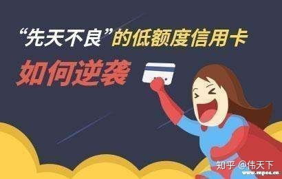 如何找到正规pos机(选择正规pos机的方法与技巧) 如何找到正规pos机(选择正规pos机的方法与技巧)